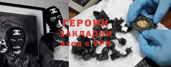 прущая мука Горняк