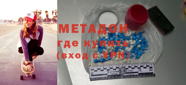 индика Шали