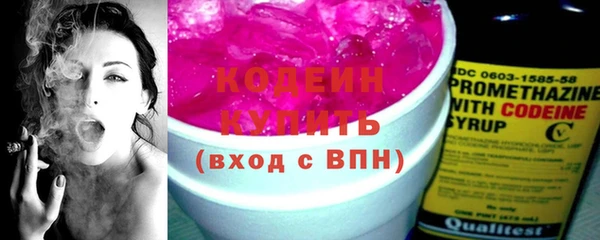 прущая мука Горняк