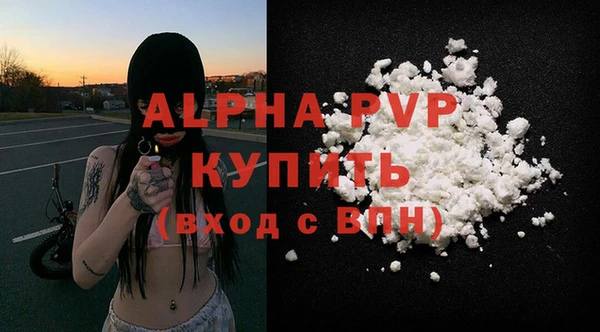 прущая мука Горняк