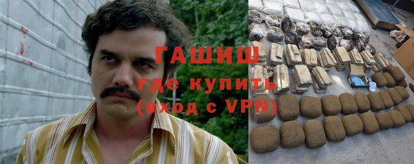 прущая мука Горняк