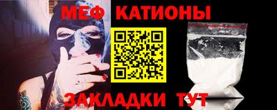 гашишное масло Заводоуковск