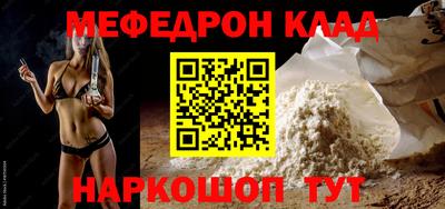 ПСИЛОЦИБИНОВЫЕ ГРИБЫ Жуковский