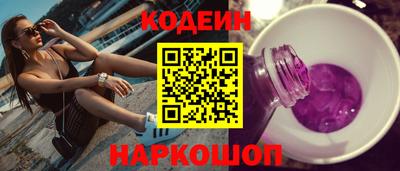 ПСИЛОЦИБИНОВЫЕ ГРИБЫ Жуковский