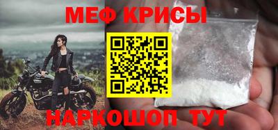 ПСИЛОЦИБИНОВЫЕ ГРИБЫ Жуковский