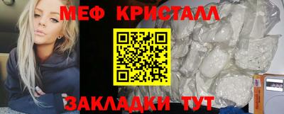 эйфоретик Заволжье