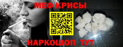ПСИЛОЦИБИНОВЫЕ ГРИБЫ Жуковский
