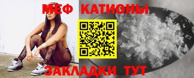эйфоретик Заволжье