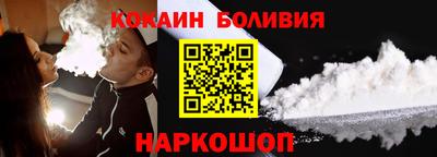 ПСИЛОЦИБИНОВЫЕ ГРИБЫ Жуковский
