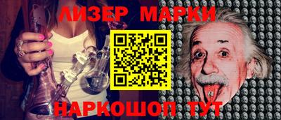 ПСИЛОЦИБИНОВЫЕ ГРИБЫ Жуковский