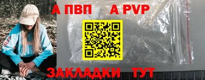ПСИЛОЦИБИНОВЫЕ ГРИБЫ Жуковский