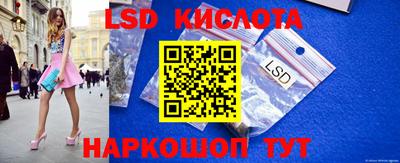 ПСИЛОЦИБИНОВЫЕ ГРИБЫ Жуковский