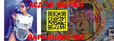 эйфоретик Заволжье