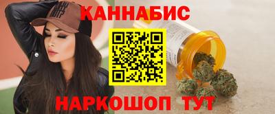 ПСИЛОЦИБИНОВЫЕ ГРИБЫ Жуковский