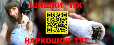 ПСИЛОЦИБИНОВЫЕ ГРИБЫ Жуковский