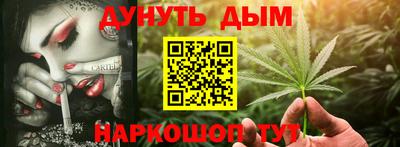 СК Кунгур