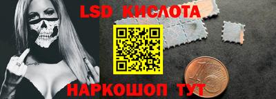 ПСИЛОЦИБИНОВЫЕ ГРИБЫ Жуковский