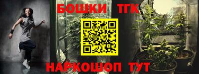 эйфоретик Заволжье