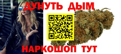 эйфоретик Заволжье