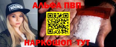 ПСИЛОЦИБИНОВЫЕ ГРИБЫ Жуковский