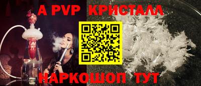 гашишное масло Заводоуковск