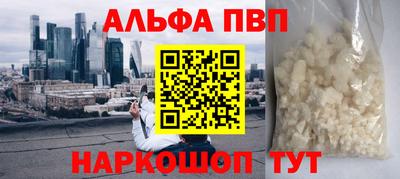 ПСИЛОЦИБИНОВЫЕ ГРИБЫ Жуковский