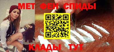 гашишное масло Заводоуковск
