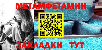 a pvp Кулебаки