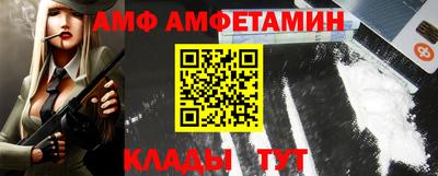 эйфоретик Заволжье