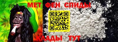 эйфоретик Заволжье