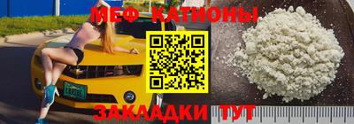 гашишное масло Заводоуковск