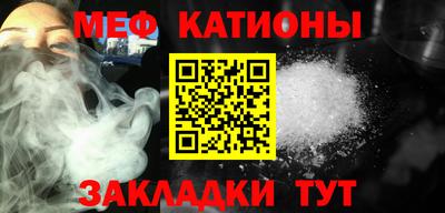 ПСИЛОЦИБИНОВЫЕ ГРИБЫ Жуковский