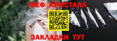 гашишное масло Заводоуковск