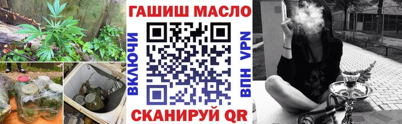 даркнет сайт  Осинники  ТГК вейп 