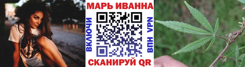 Шишки марихуана OG Kush  Осинники 